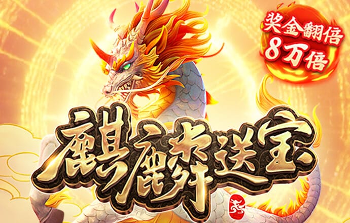 hth华体官方下载
